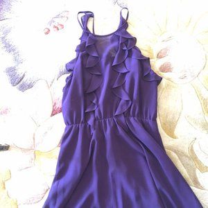 BCBGeneration Purple Cocktail Dress
